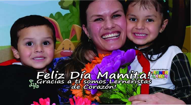 Foto JARDIN INFANTIL LERNER & KLEIN